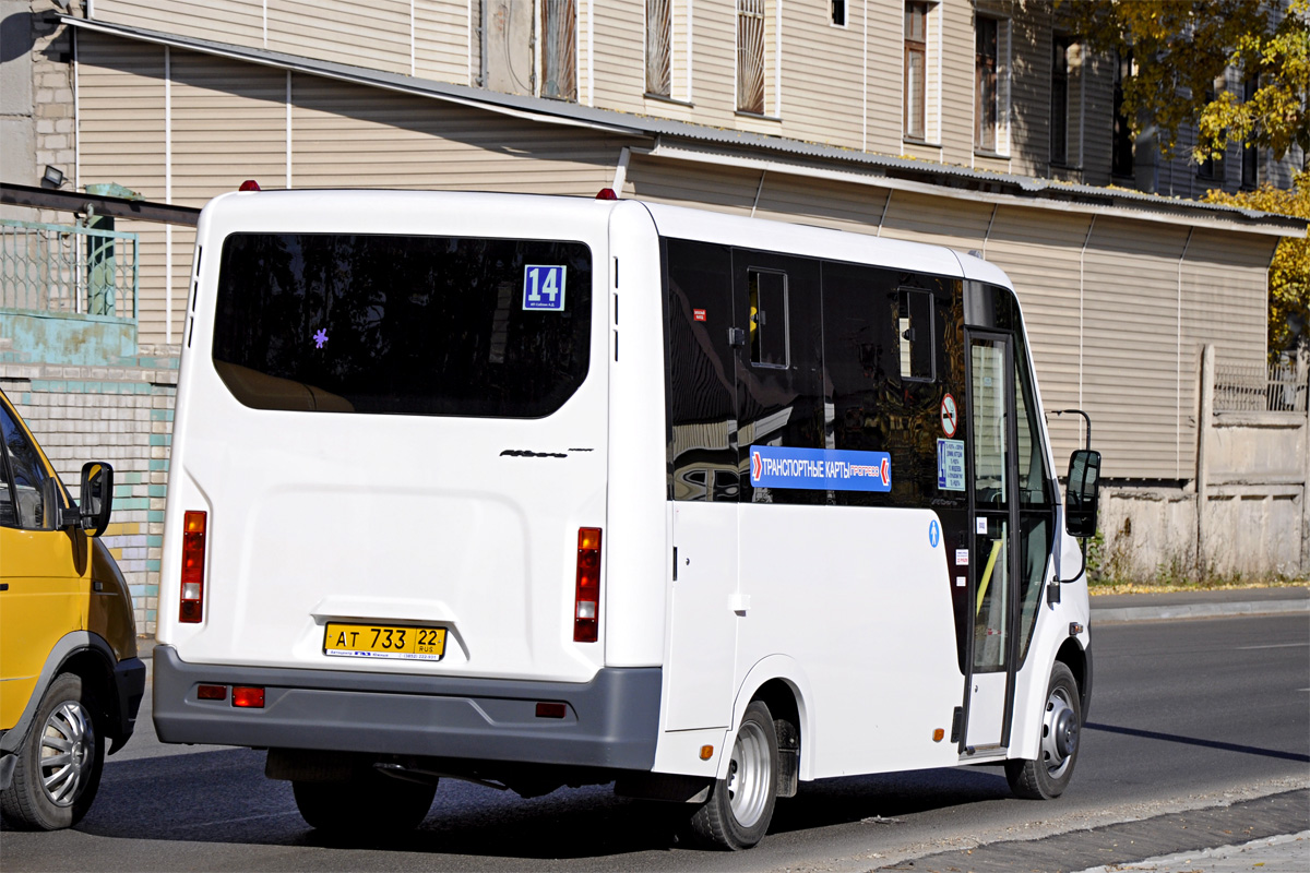 Алтайский край, ГАЗ-A64R42 Next № АТ 733 22