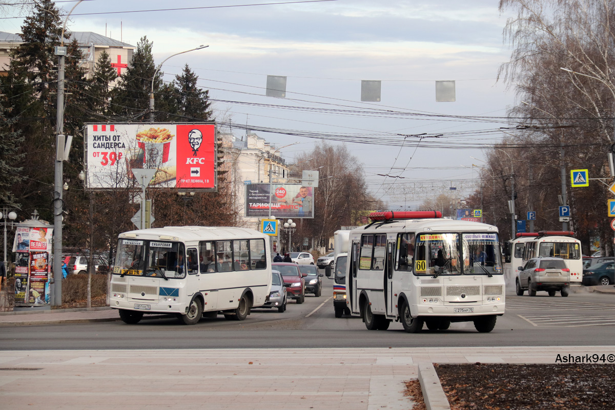 Томская область, ПАЗ-32054 № Е 851 ЕВ 70; Томская область, ПАЗ-32054 № С 275 НР 70