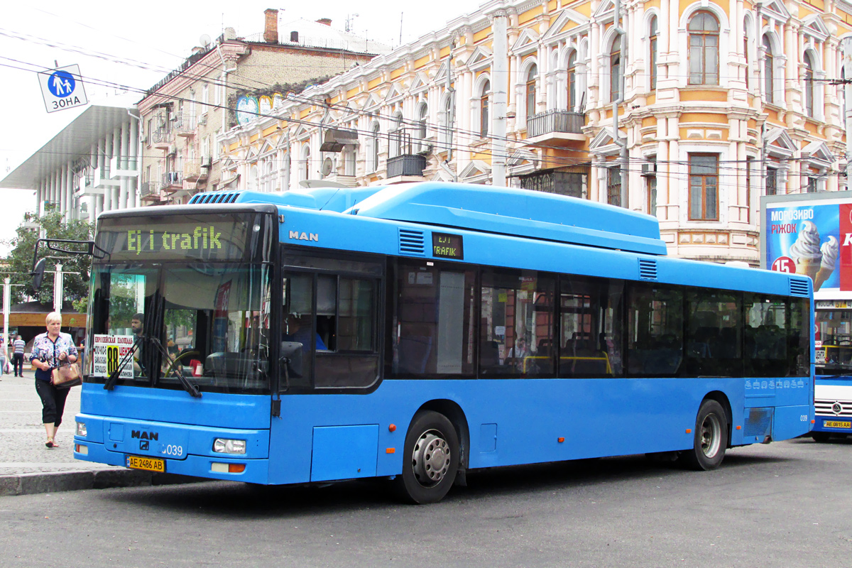 Dnepropetrovsk region, MAN A21 NL313 CNG Nr. AE 2486 AB