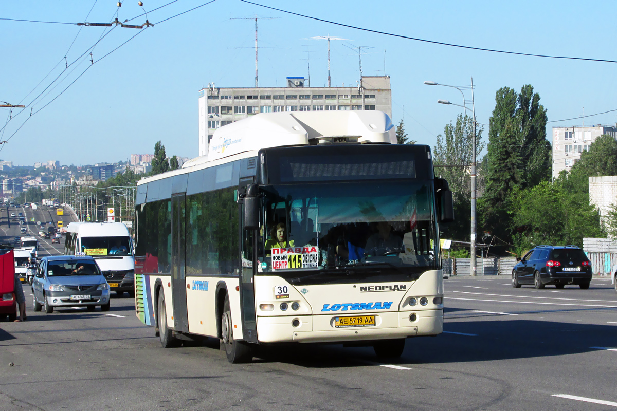 Днепропетровская область, Neoplan N4416Ü CNG Centroliner № 30