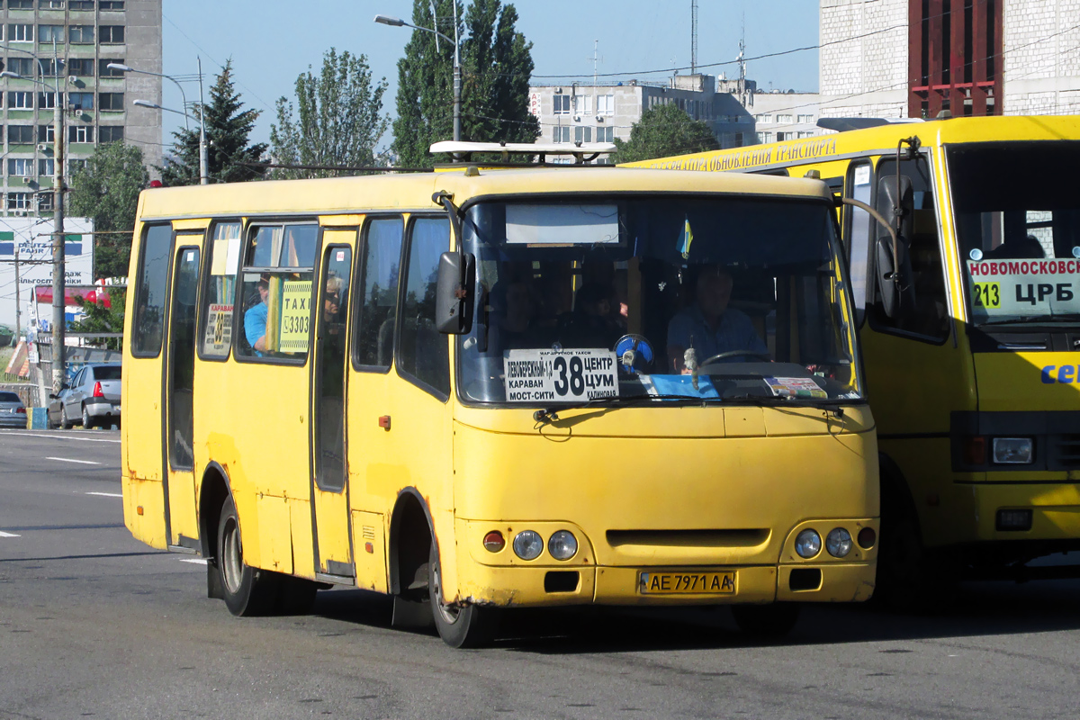 Днепропетровская область, Богдан А09201 (ЛуАЗ) № AE 7971 AA