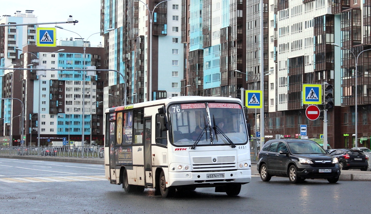 Санкт-Петербург, ПАЗ-320402-05 № n451