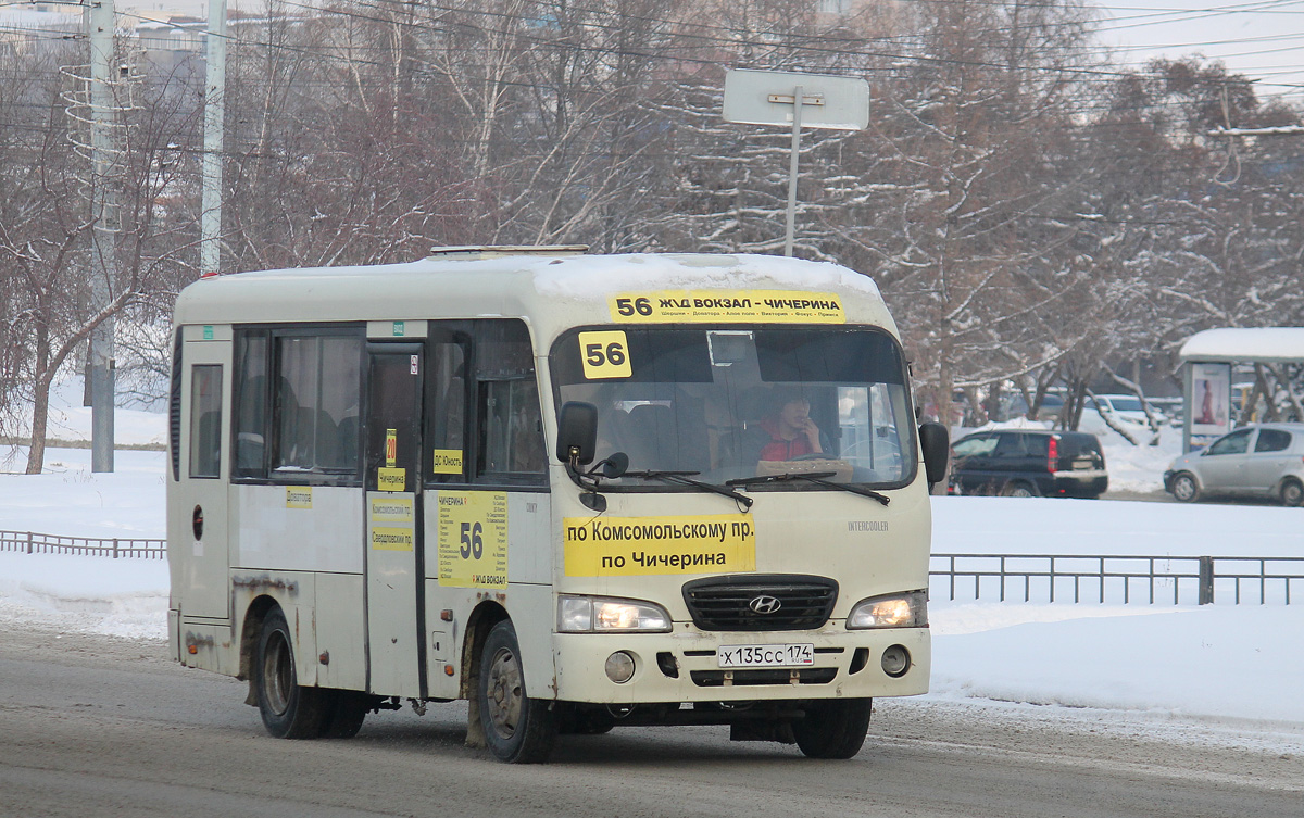 Челябинская область, Hyundai County SWB C08 (РЗГА) № Х 135 СС 174