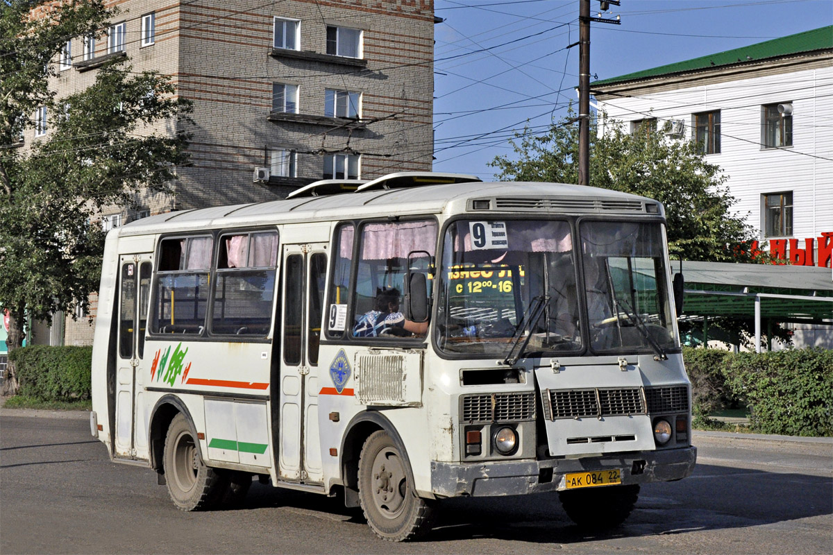 Алтайский край, ПАЗ-32054 № 244