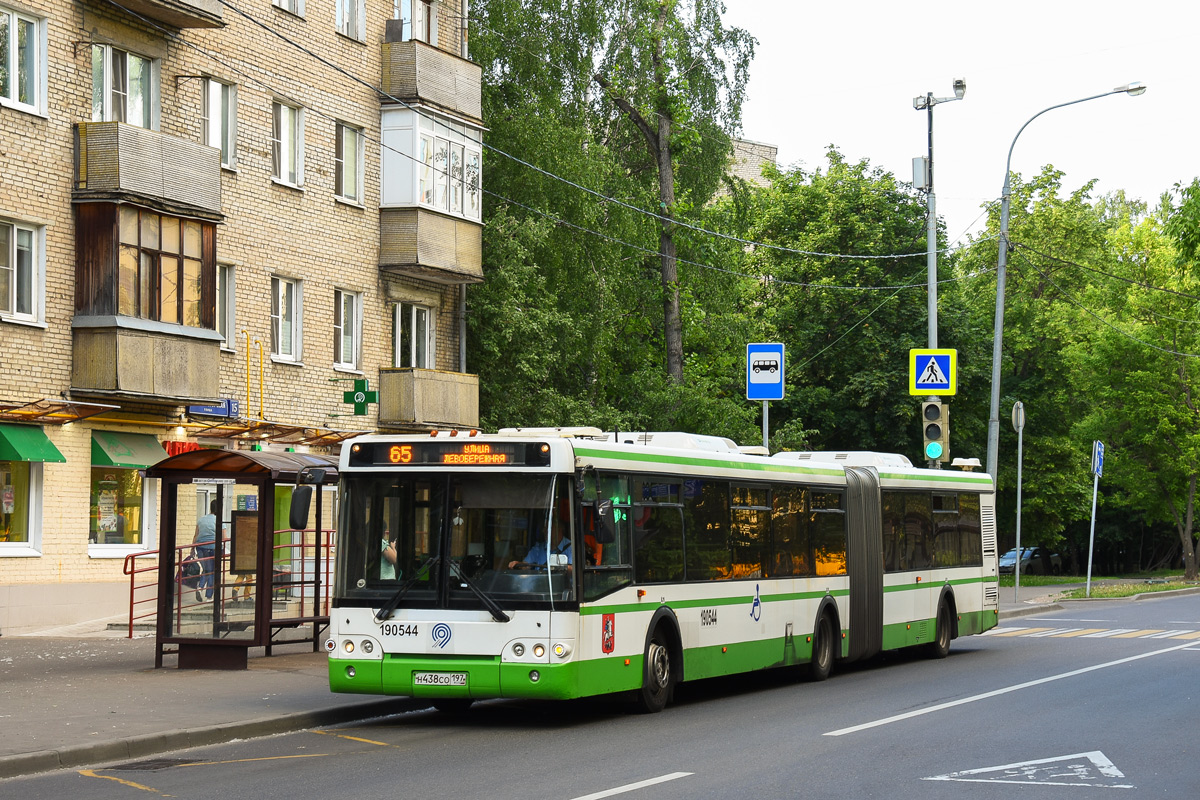 Москва, ЛиАЗ-6213.21 № 190544