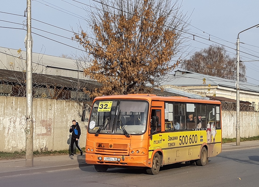 Рязанская область, ПАЗ-320412-05 № С 999 РС 62