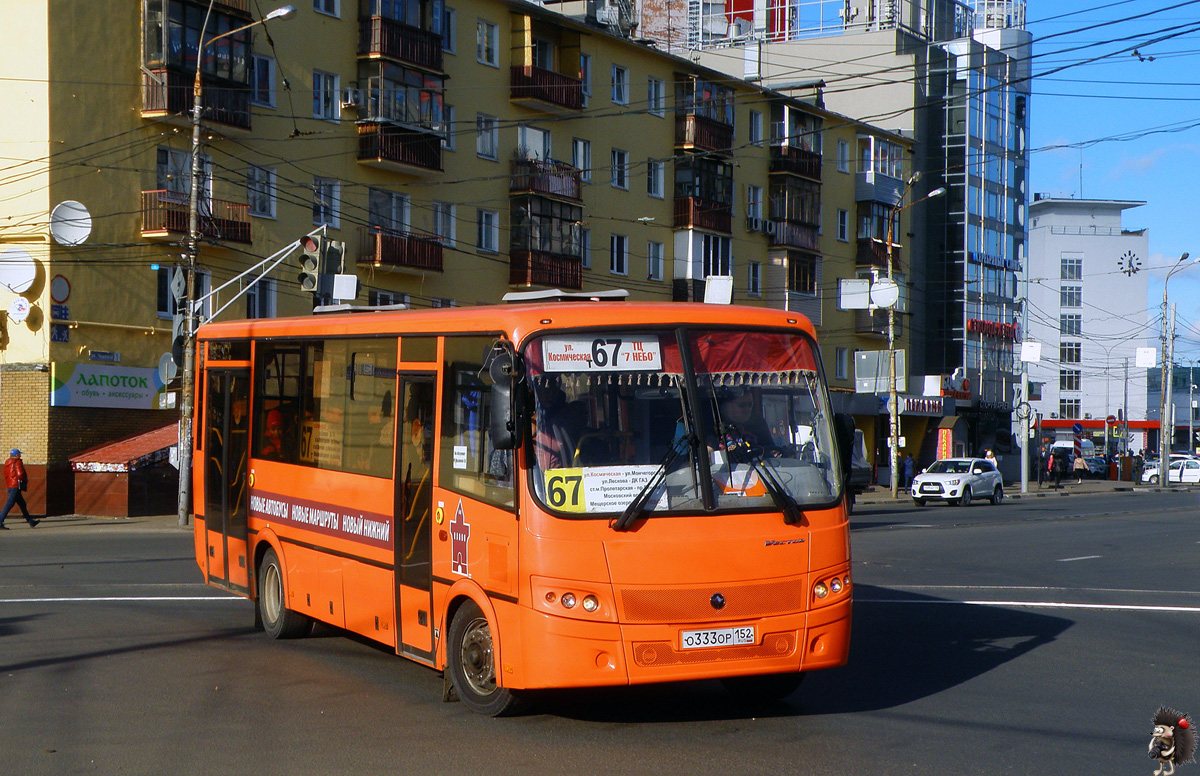 Нижегородская область, ПАЗ-320414-05 "Вектор" № О 333 ОР 152