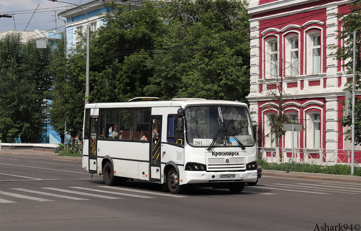 Купить Билет На Автобус Красноярск Тяжинский