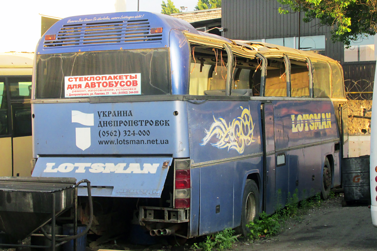 Днепропетровская область, Neoplan N116 Cityliner № AE 2165 BO