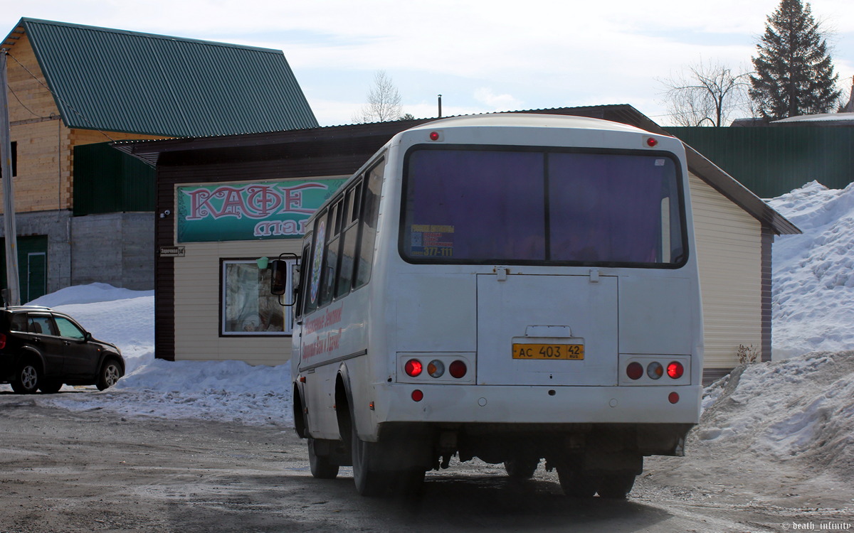 Kemerovo region - Kuzbass, PAZ-32054 № 57