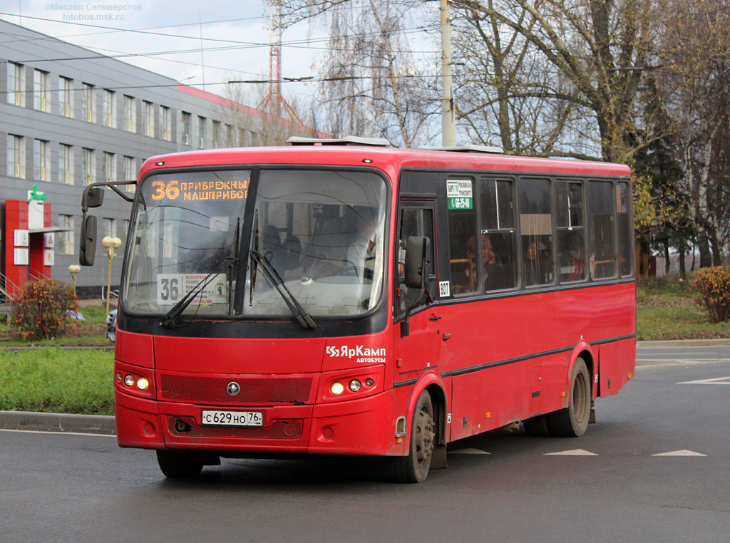 Ярославская область, ПАЗ-320412-04 "Вектор" № 807