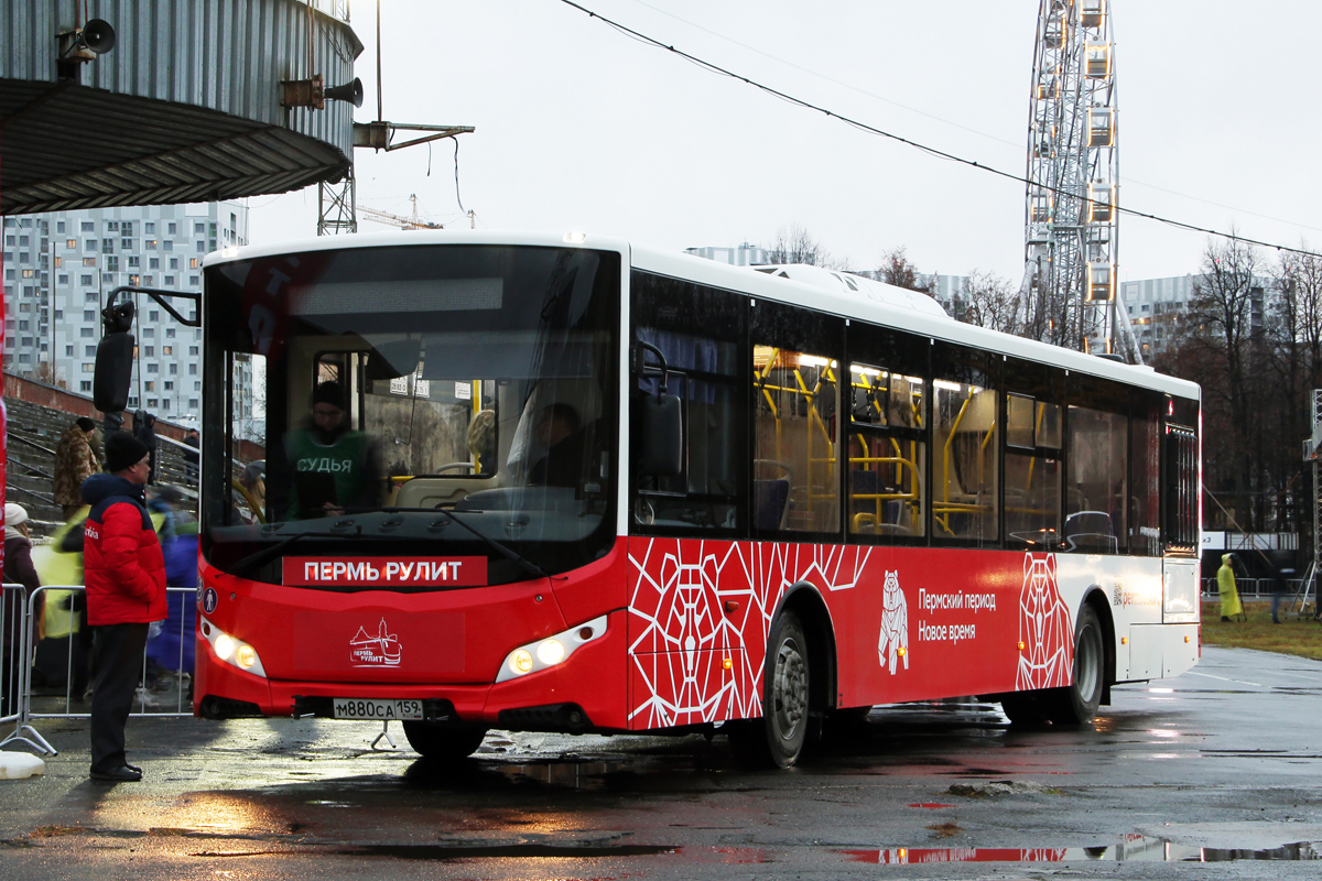 Пермский край, Volgabus-5270.02 № М 880 СА 159; Пермский край — Первый краевой конкурс профмастерства среди водителей автобусов "Пермь рулит!"