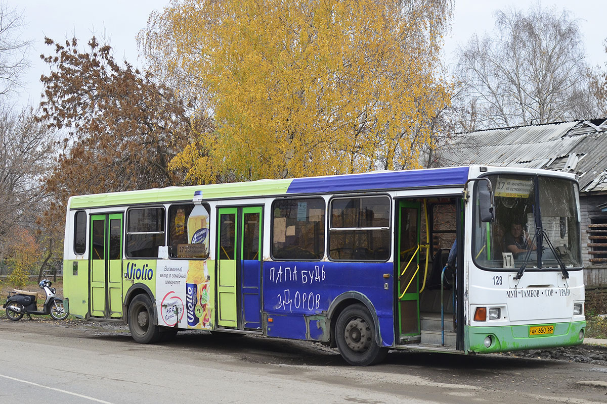 Тамбовская область, ЛиАЗ-5256.36 № 128