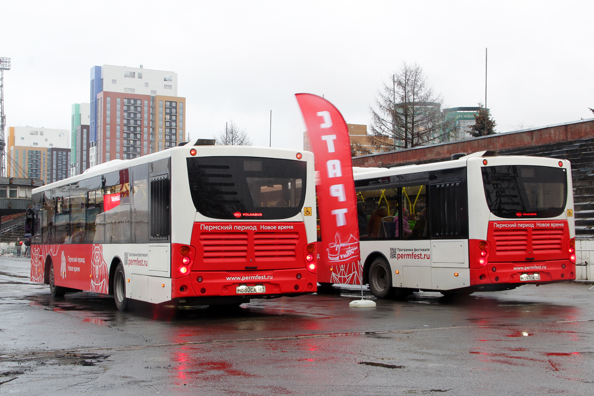 Perm region, Volgabus-5270.02 č. М 880 СА 159; Perm region — First regional competition of professional skills among bus drivers "Perm taxis!"