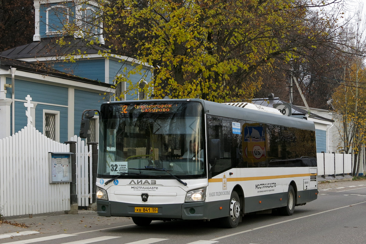 Московская область, ЛиАЗ-4292.60 (1-2-1) № 091032