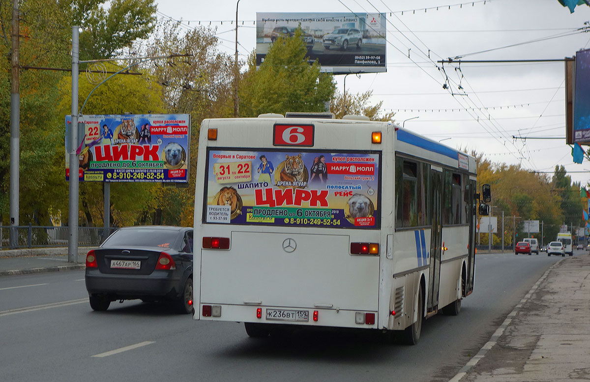 Саратовская область, Mercedes-Benz O405 № К 236 ВТ 159