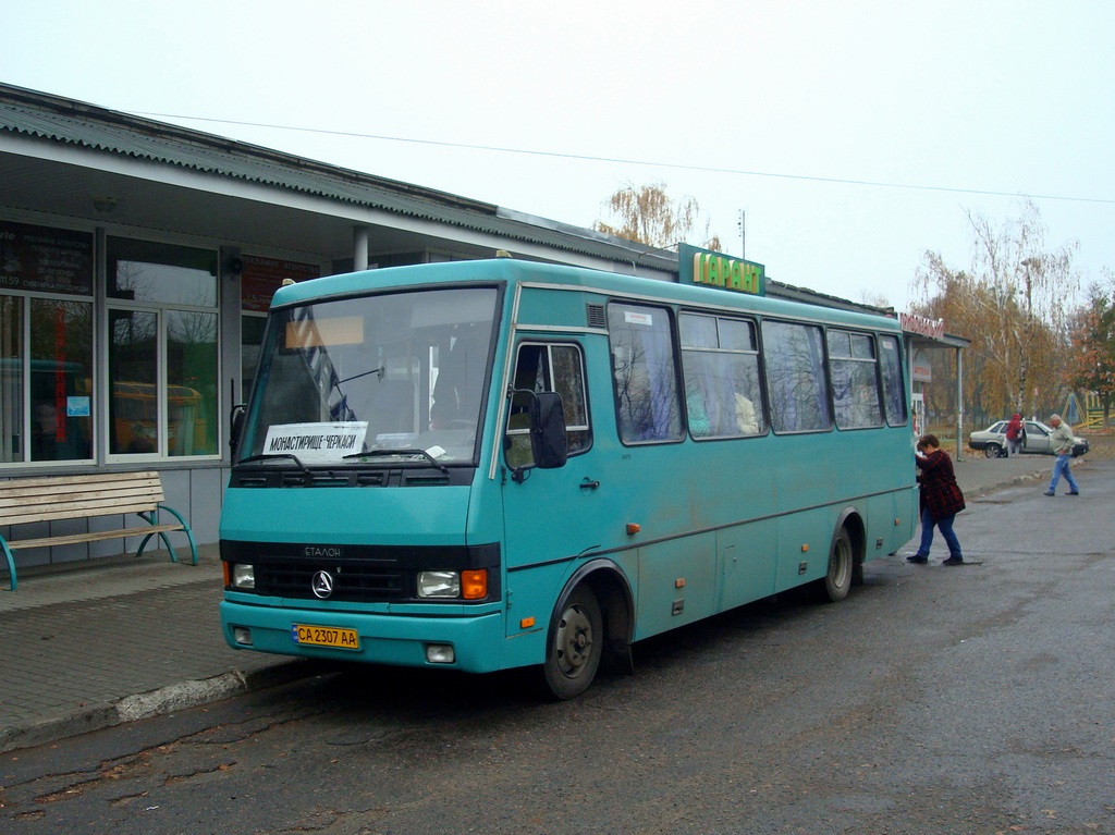 Черкасская область, Эталон А079.54 "Мальва" № CA 2307 AA