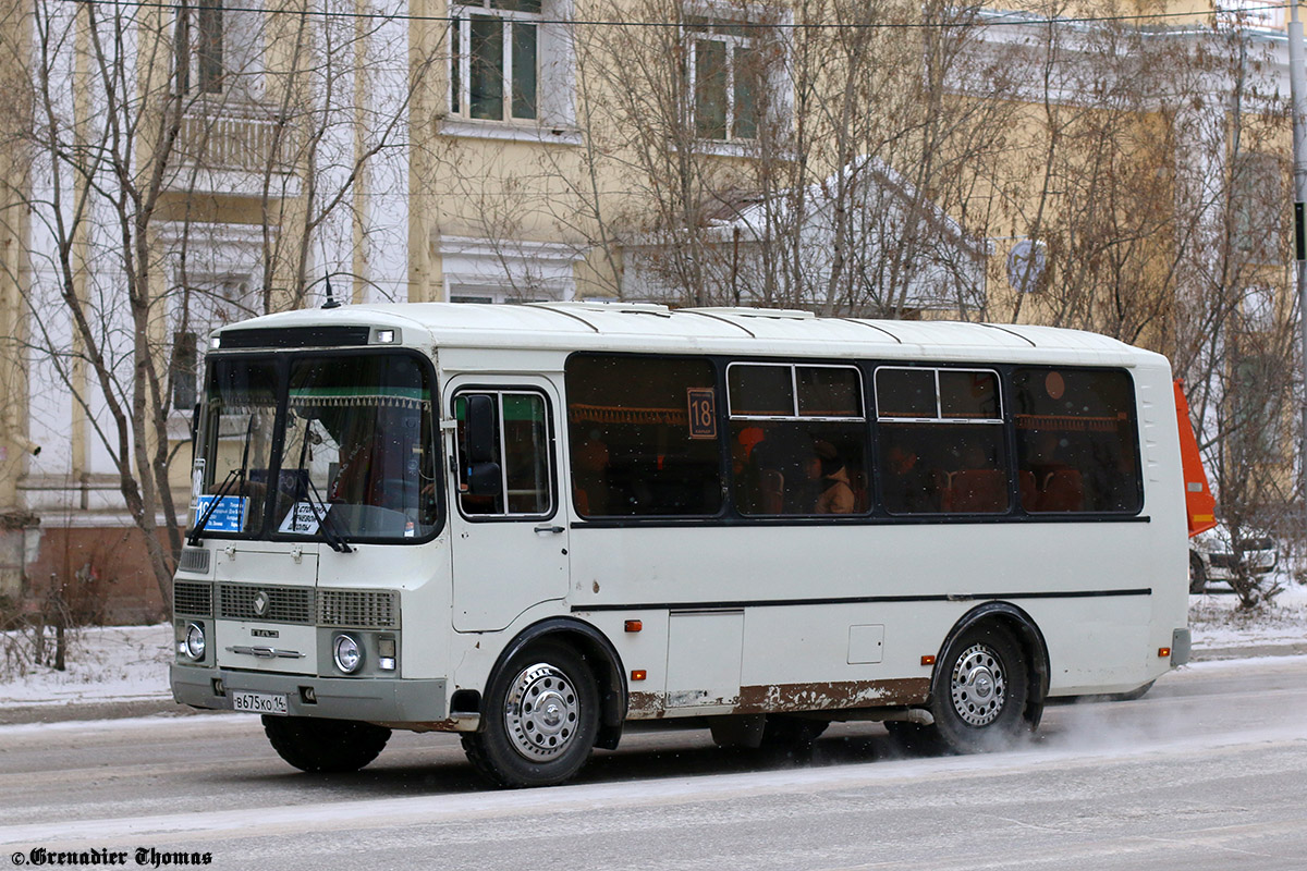 Саха (Якутия), ПАЗ-32054 № В 675 КО 14