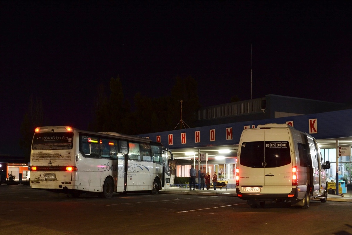 Симферополь пятигорск автобус. Автостанция Невинномысск. Луидор-223602 (MB Sprinter). Автовокзал Ставрополь. Ставрополь Владикавказ автобус.