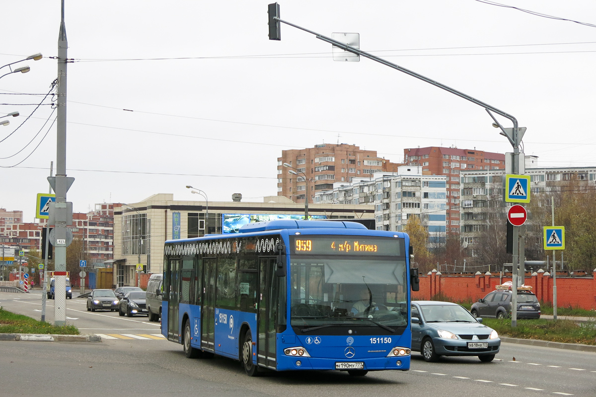 Москва, Mercedes-Benz Conecto II № 151150