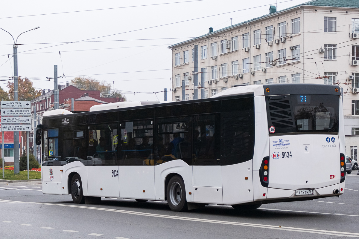 Ростовская область, НефАЗ-5299-40-52 № 5034