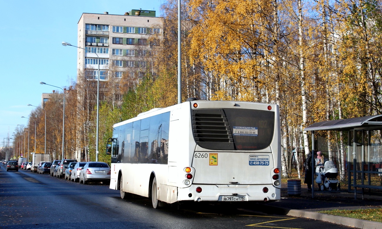 Санкт-Петербург, Volgabus-5270.05 № 6260