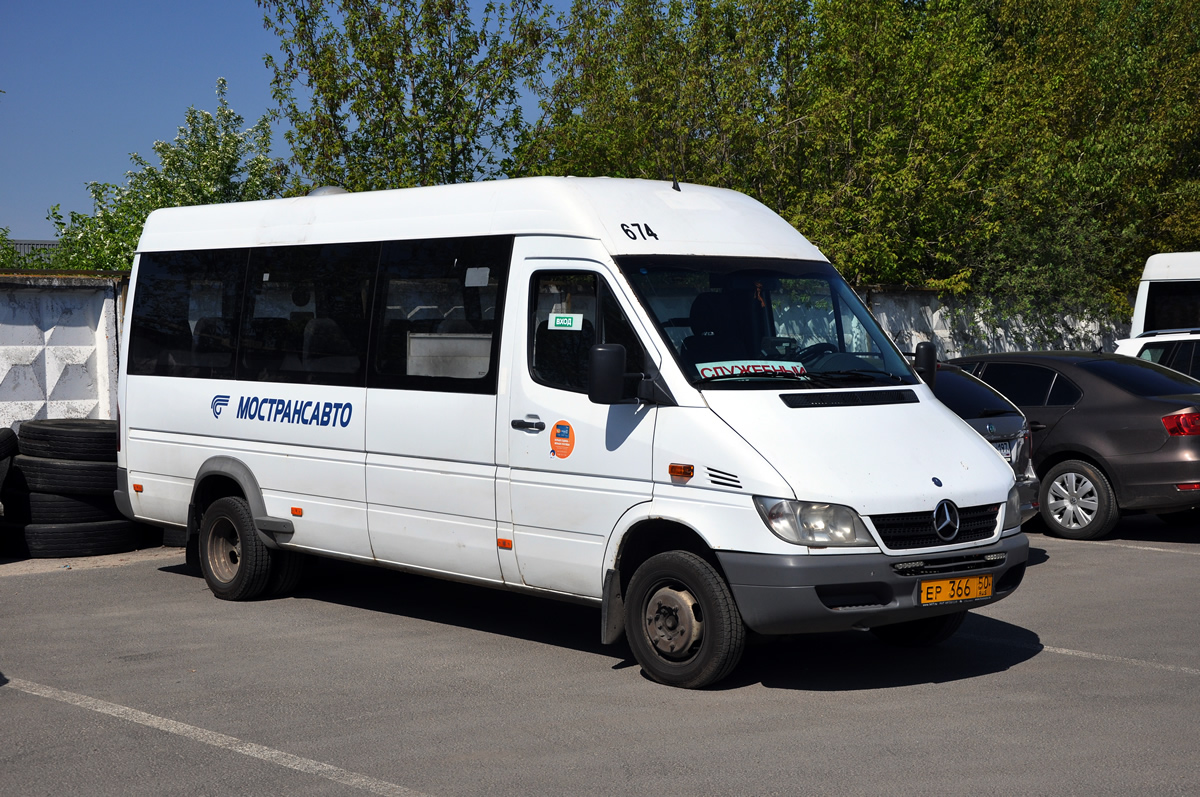 Московская область, 904.663 (Mercedes-Benz Sprinter 413CDI) № 0674