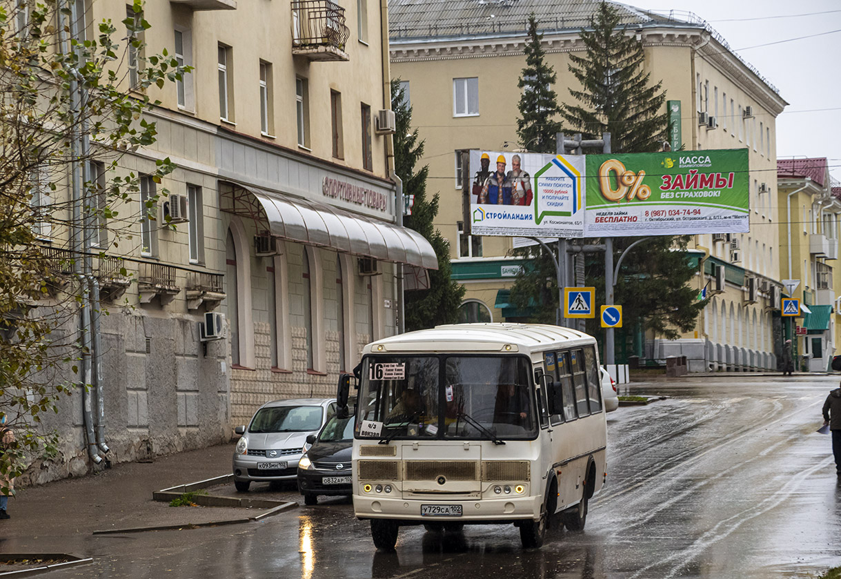 Башкортостан, ПАЗ-32054 № У 729 СА 102