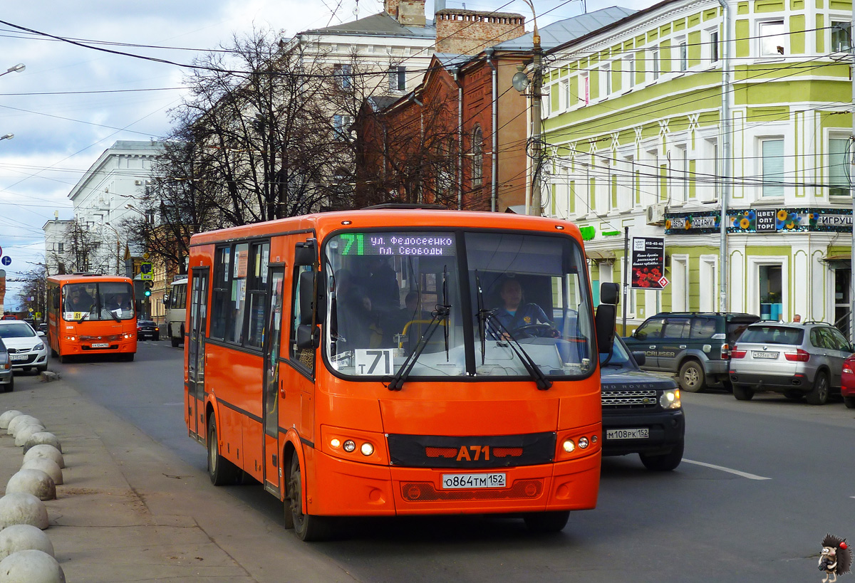 Нижегородская область, ПАЗ-320414-05 "Вектор" № О 864 ТМ 152