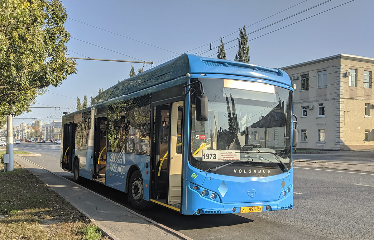 Кемеровская область - Кузбасс, Volgabus-5270.G2 (CNG) № 134