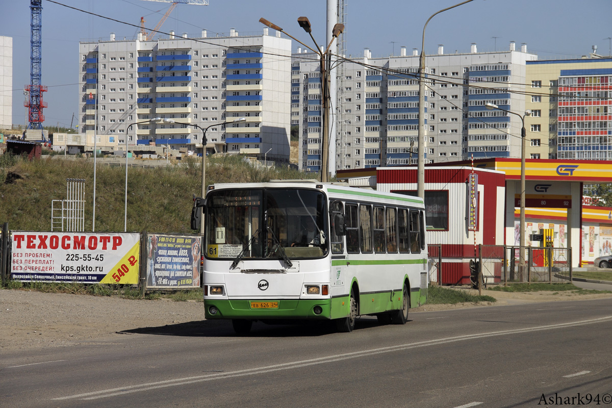 Kraj Krasnojarski, LiAZ-5293.00 Nr 932