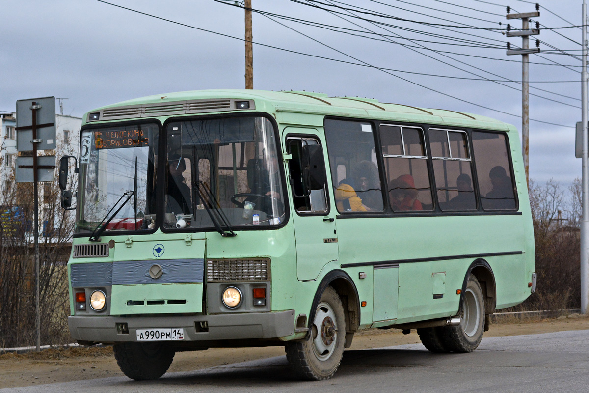 Саха (Якутия), ПАЗ-32054 № А 990 РМ 14