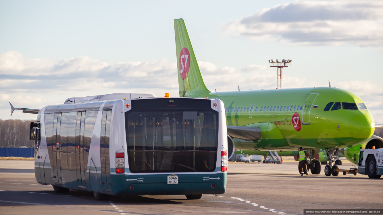 Московская область, Neoplan P83 N9122 Apron № 105162