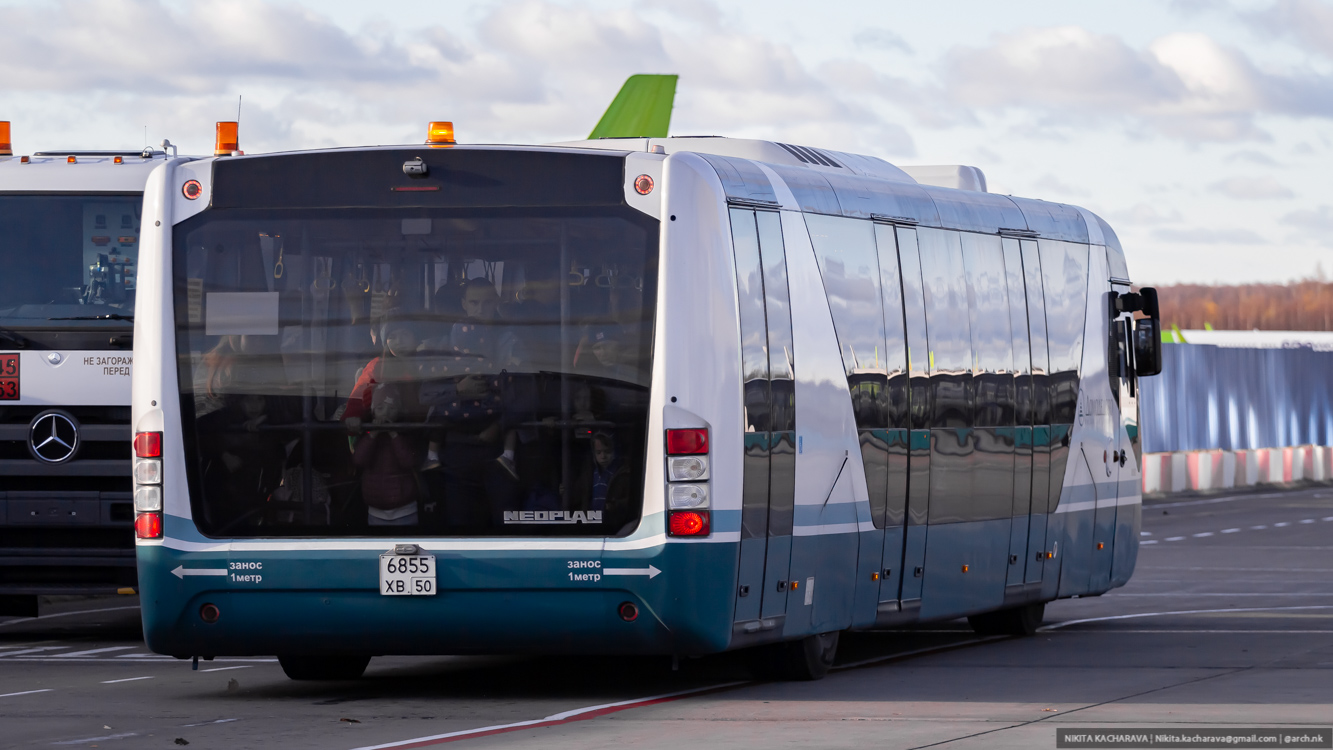 Московская область, Neoplan P83 N9122 Apron № 105162