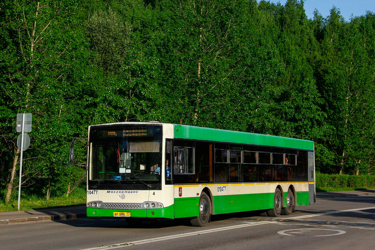 Москва, Волжанин-6270.06 