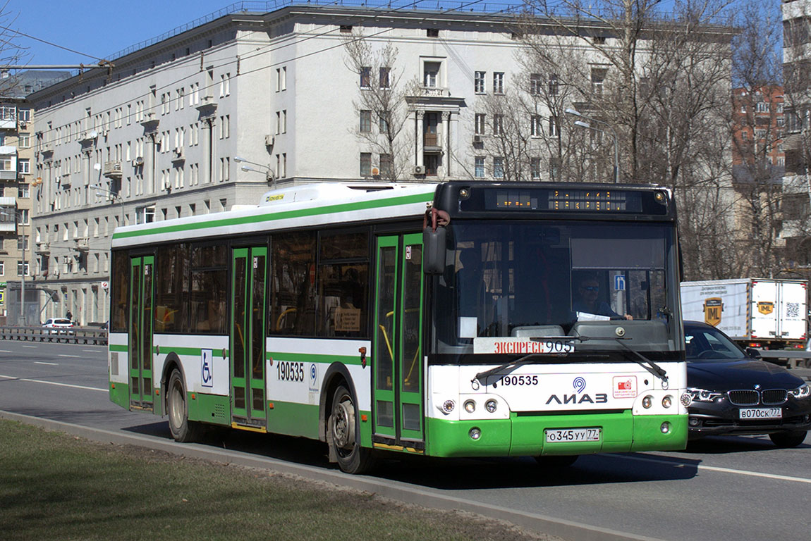 Москва, ЛиАЗ-5292.22 (2-2-2) № 190535