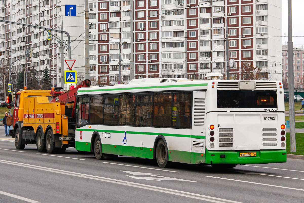 Москва, ЛиАЗ-5292.22 (2-2-2) № 010703