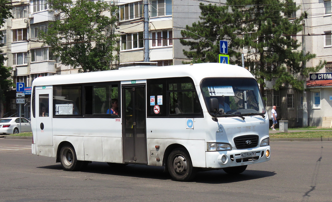 Краснодарский край, Hyundai County LWB C11 (ТагАЗ) № В 259 ОМ 161