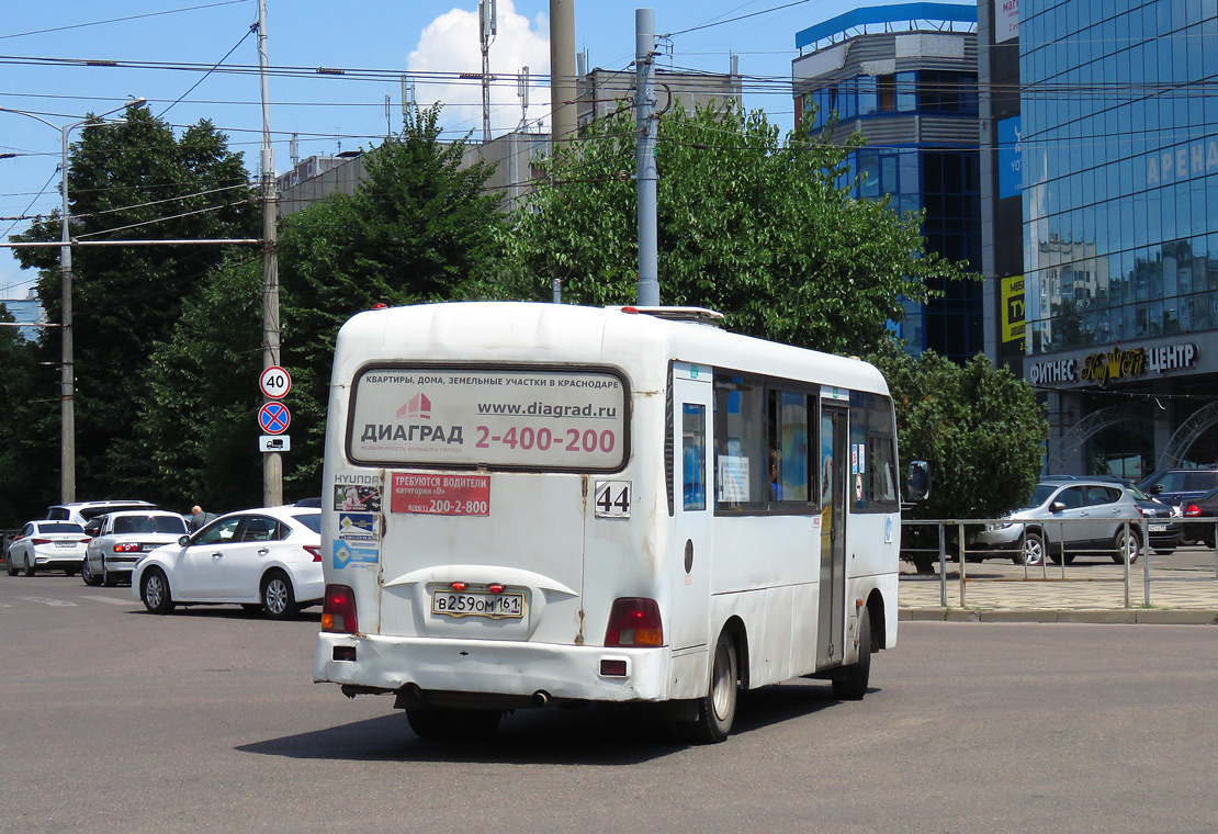 Krasnodar region, Hyundai County LWB C11 (TagAZ) # В 259 ОМ 161