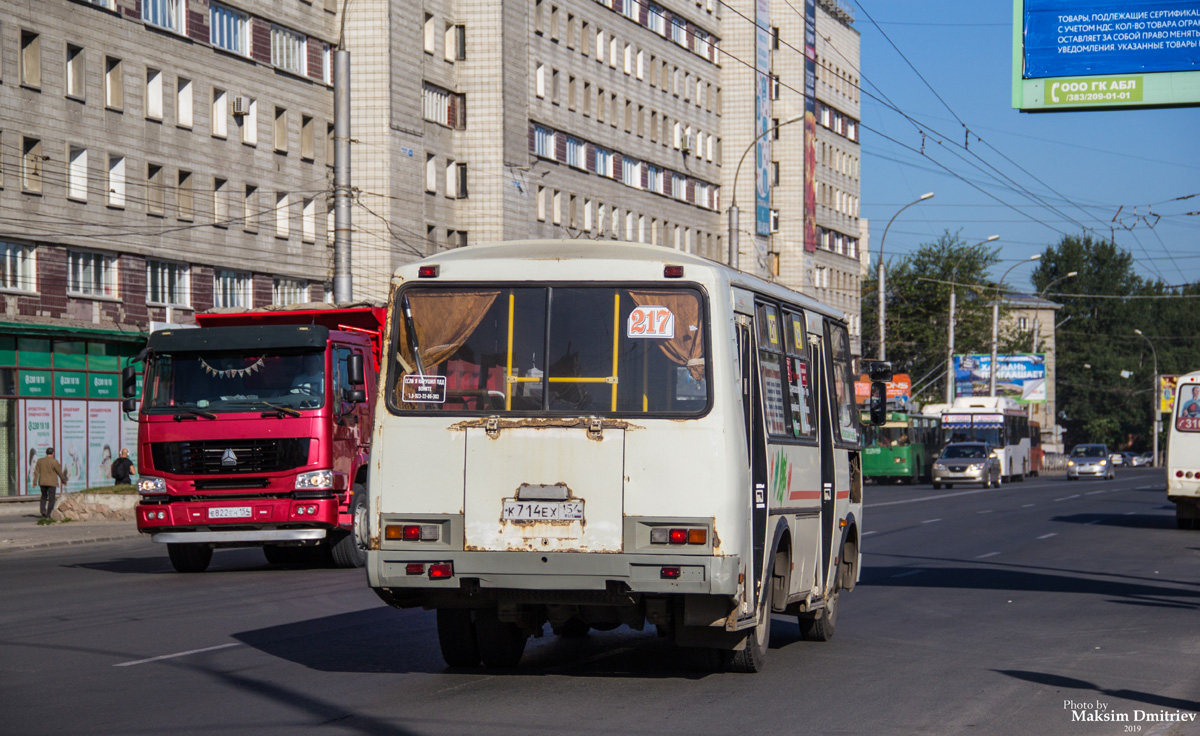 Новосибирская область, ПАЗ-32054 № К 714 ЕХ 154