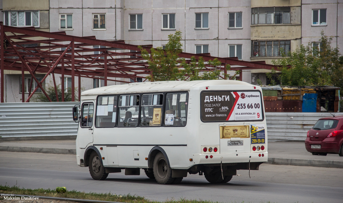 Новосибирская область, ПАЗ-32054 № Н 268 ВВ 154