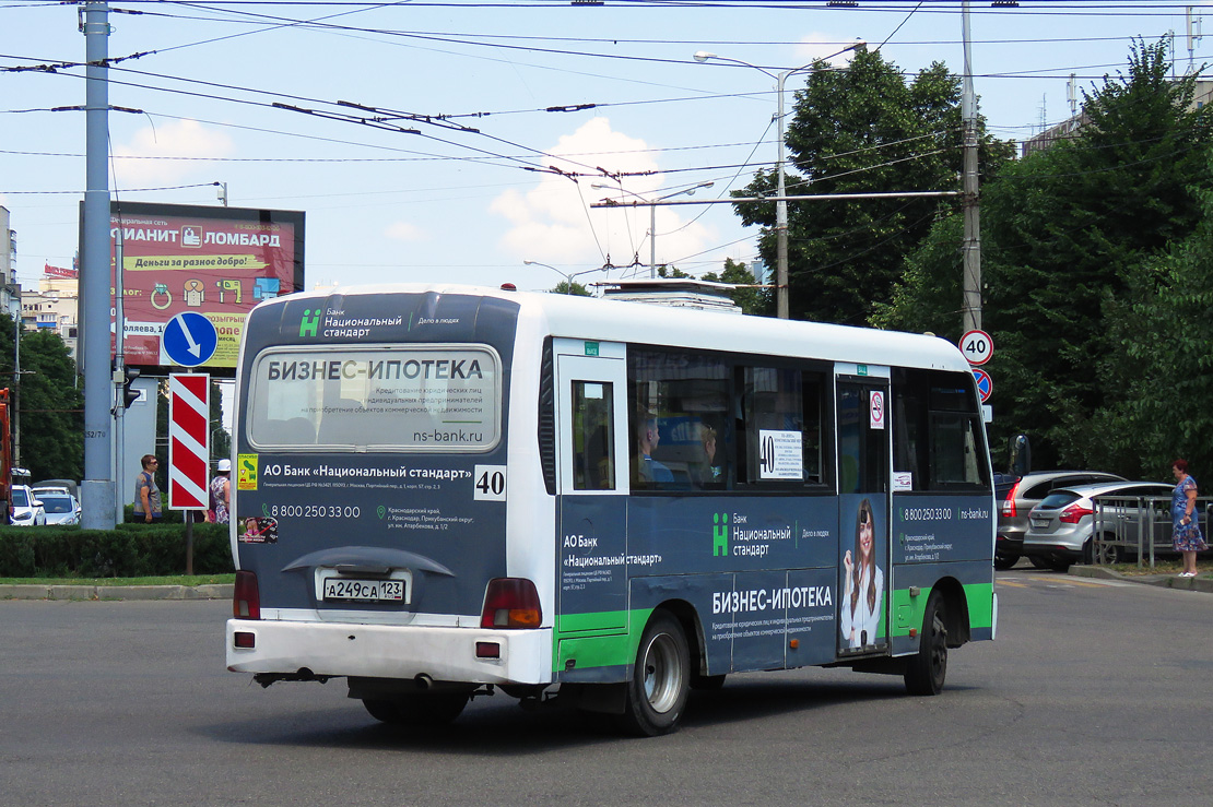 Краснодарский край, Hyundai County LWB C11 (ТагАЗ) № А 249 СА 123 — Фото —  Автобусный транспорт