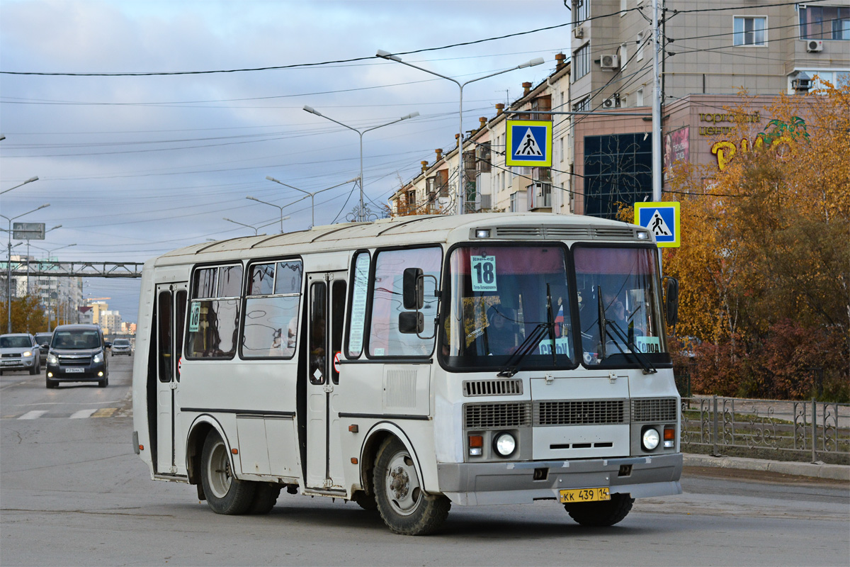 Саха (Якутия), ПАЗ-32054 № КК 439 14