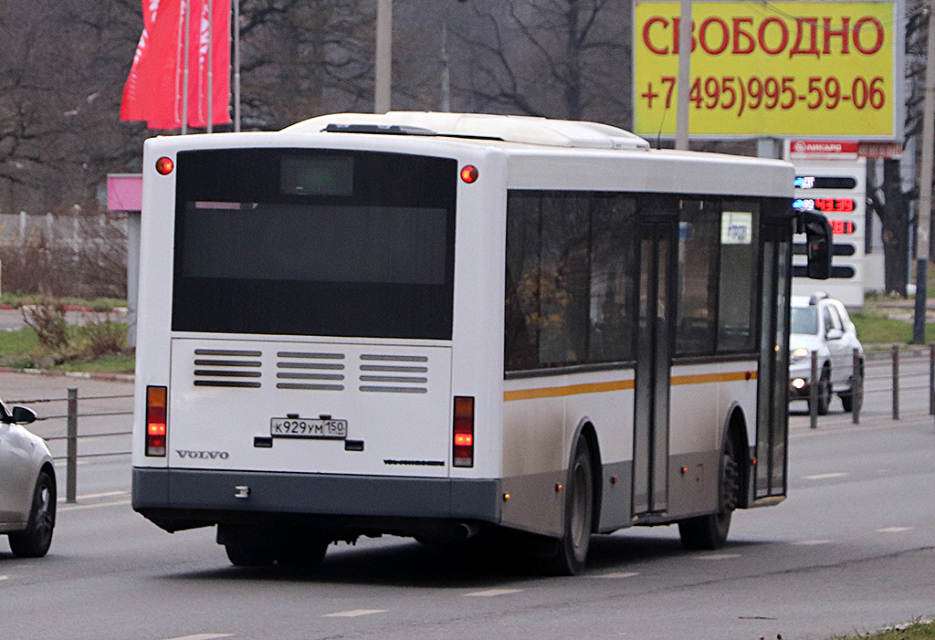 Московская область, VDL Jonckheere Transit 2000 № К 929 УМ 150