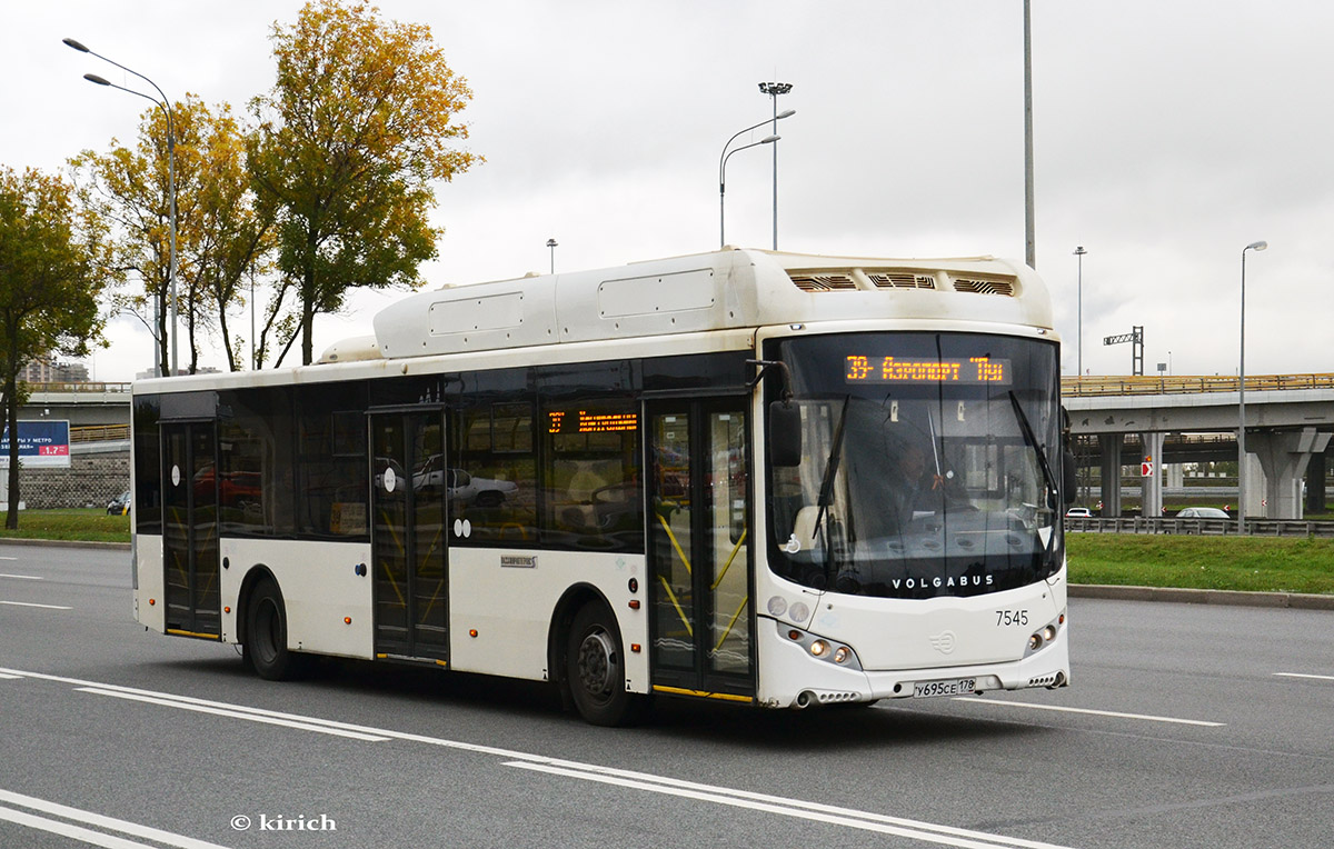 Санкт-Петербург, Volgabus-5270.G2 (CNG) № 7545