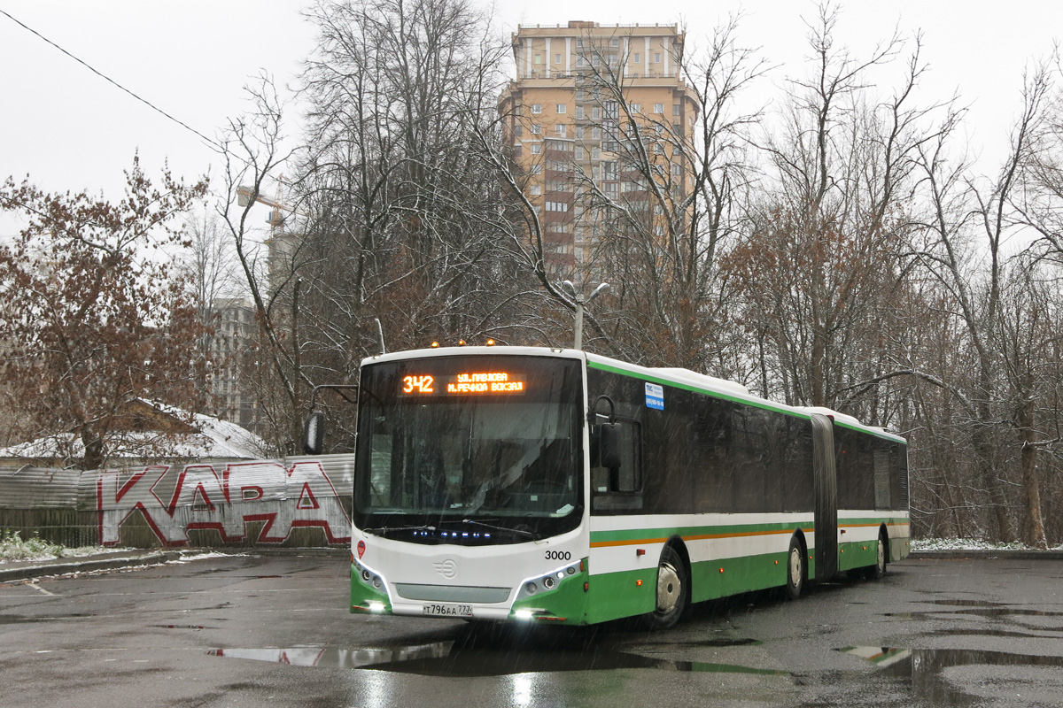 Московская область, Volgabus-6271.00 № 3000