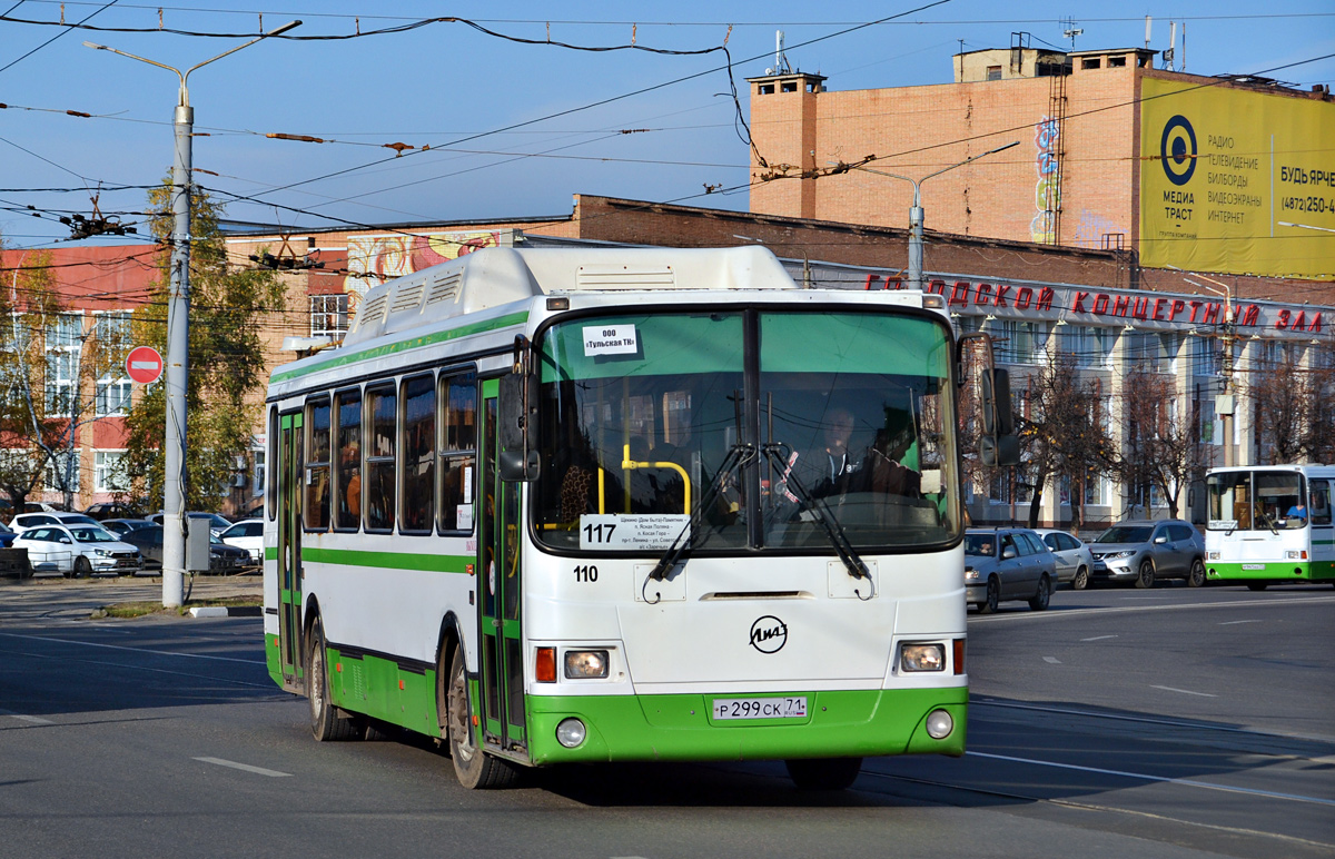 Tula region, LiAZ-5256.57-01 Nr. 110; Tula region, LiAZ-5256.45 Nr. 0299