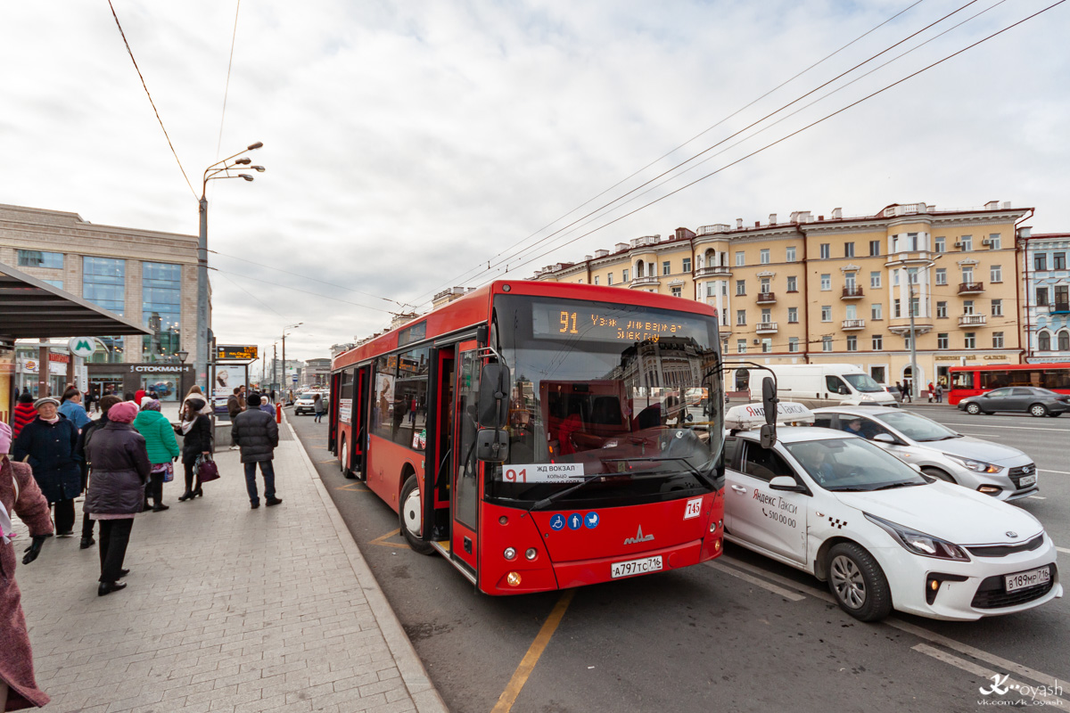 Татарстан, МАЗ-203.069 № 745