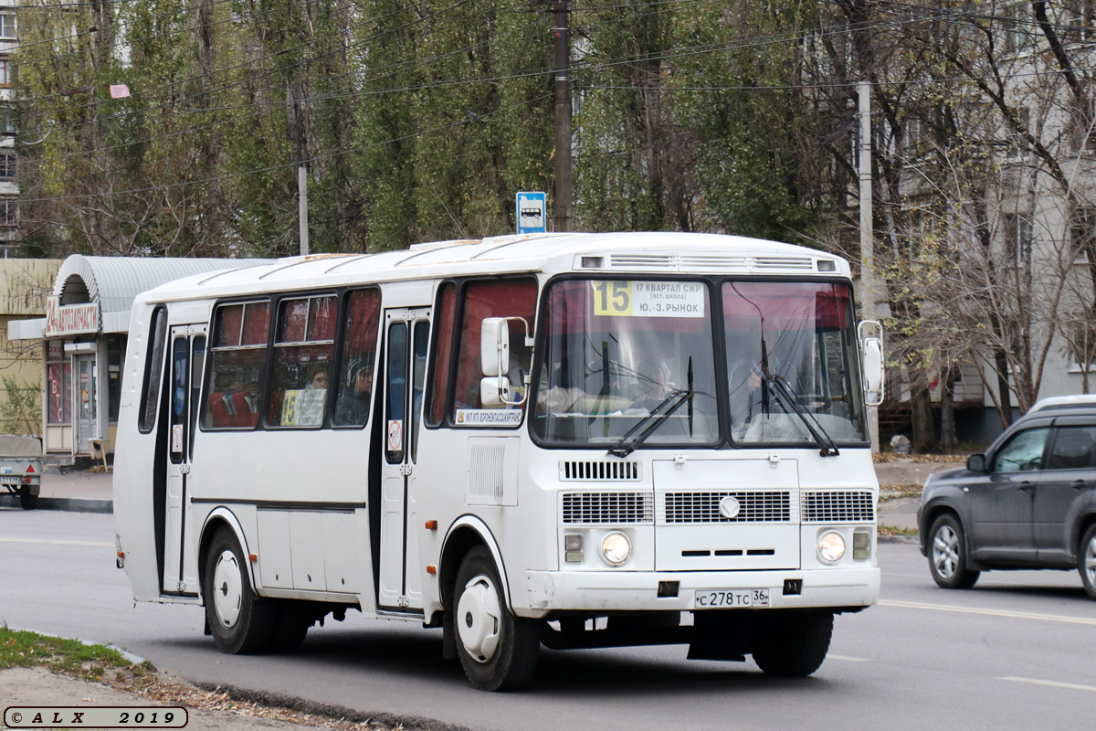 Воронежская область, ПАЗ-4234-05 № С 278 ТС 36