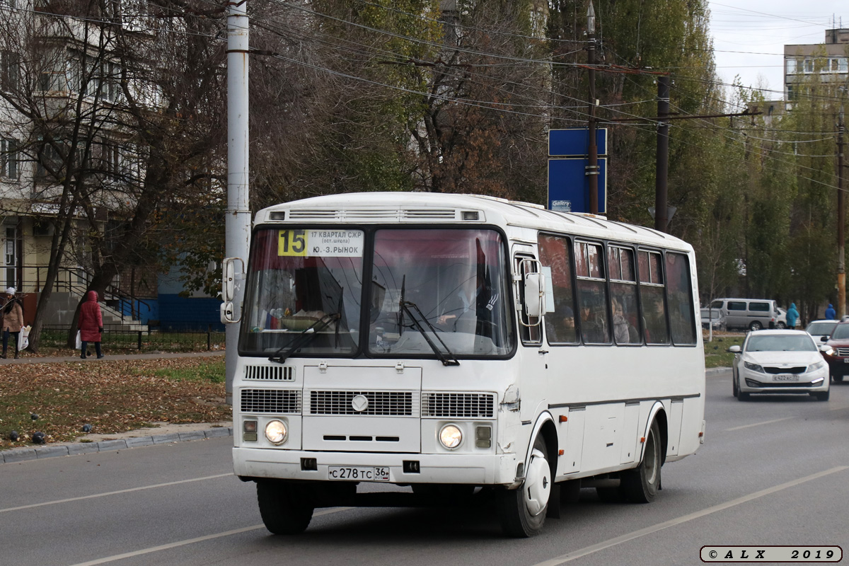 Воронежская область, ПАЗ-4234-05 № С 278 ТС 36